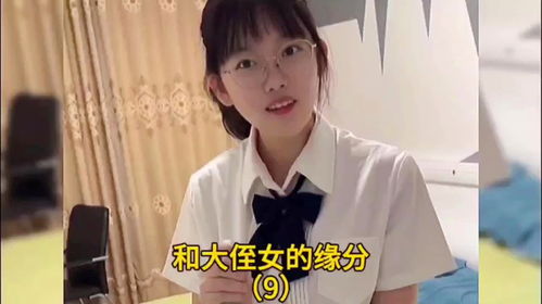 短剧女王，她的反击--第1张