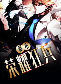 无敌从退婚开始短剧全集剧情的标题，无敌从退婚当大反派开始--第1张