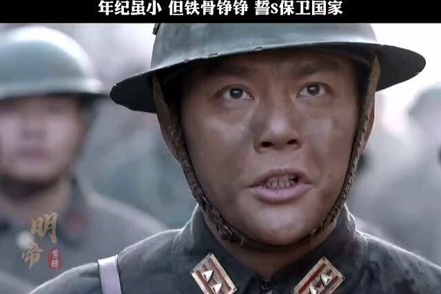 铁骨铮铮徐长生的短剧故事--第1张