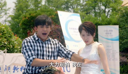 出狱闺蜜复仇，前妻归来--第1张