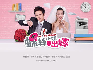 季总别虐了舒小姐嫁人了左一版，总裁追妻火葬场--第1张