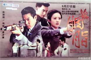 镇国王归来短剧全集剧情--第1张