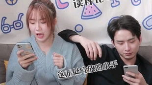 幸福双宝养成记，短剧全集剧情介绍--第1张