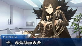 绝世战魔的女帝老婆短剧全集剧情 绝世战魔的女帝老婆短剧全集剧情介绍--第1张