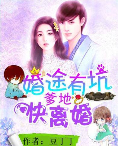 逍遥小贵婿短剧全集剧情--第1张