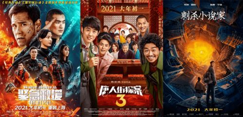 暗杀短剧，致命一击--第1张