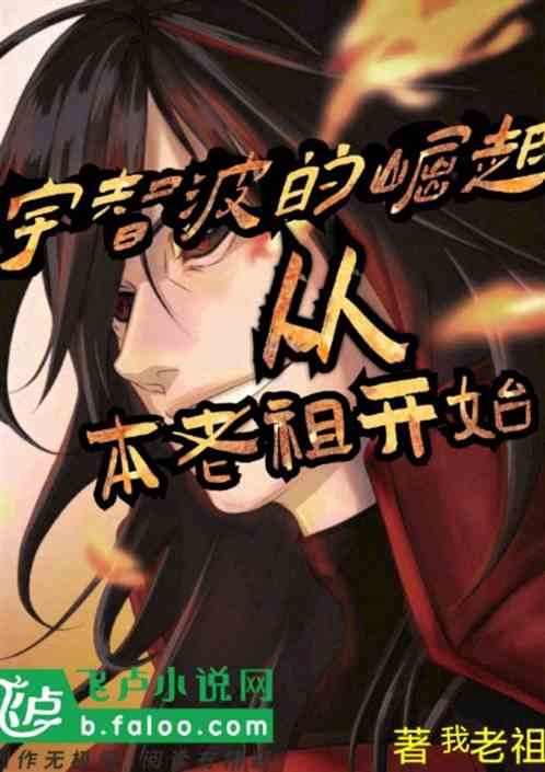 崛起从推倒女帝开始，从签到开始的长篇短剧剧情--第1张