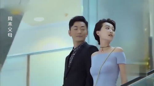 离婚后白富美总裁后悔了，总裁后悔离婚了--第1张
