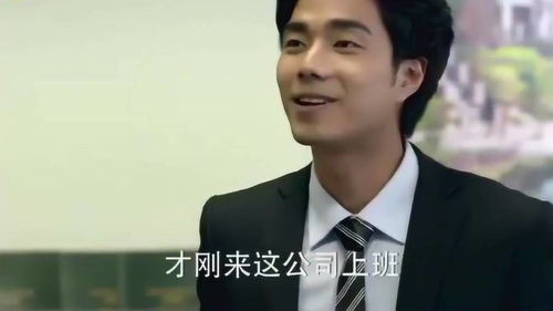 总裁老公身边的真假千金短剧全集剧情之假正经简言--第1张