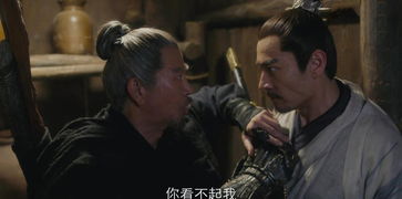 威震九州短剧全集剧情 威震九州短剧全集剧情分集介绍--第1张