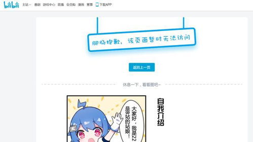 彩礼谈崩后我闪婚了豪门老公，闪婚短剧全集剧情--第1张
