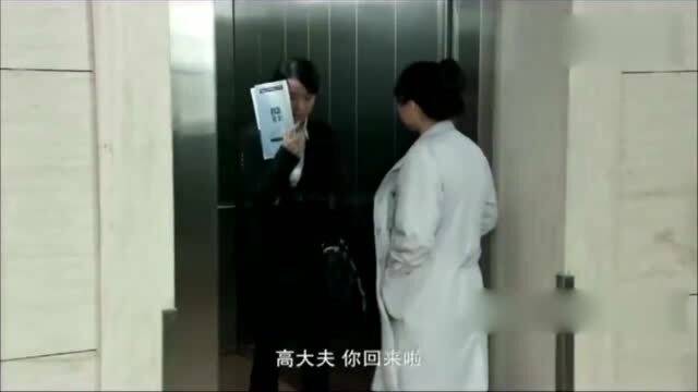 离婚当晚前妻被打，究竟是何原因？--第1张