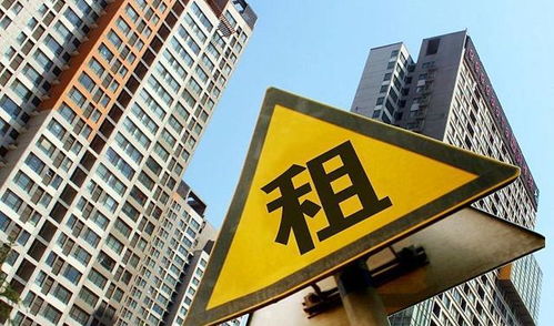 退婚后的逆袭之路--第1张