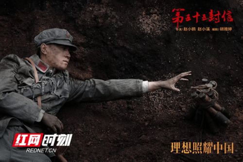 ，罗刹国的前任短剧全集剧情--第1张