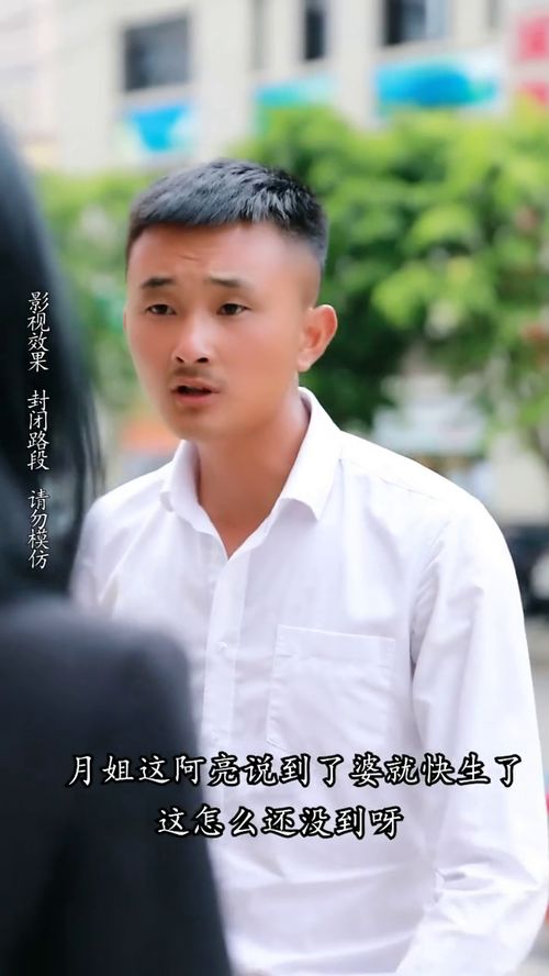 以牙还牙长篇短剧全集剧情--第1张