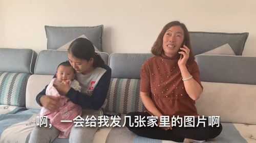 捡个总裁回家卖椰子短剧全集剧情--第1张