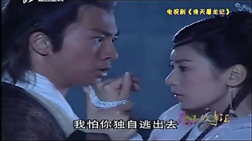 四爷的小娇妻夫人她是个小作精--第1张
