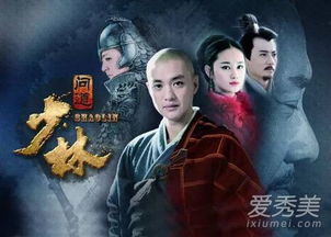 不败神龙的短剧大揭秘--第1张