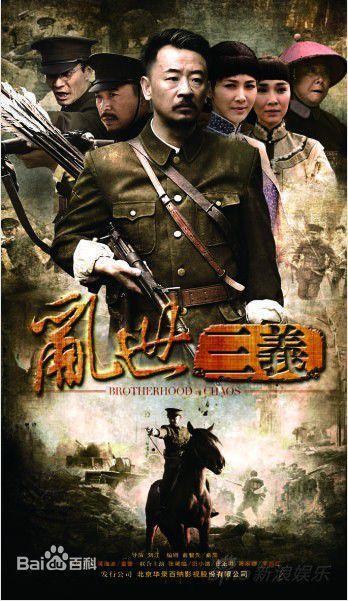 最强龙帅短剧全集剧情 最强龙帅短剧全集剧情介绍--第1张