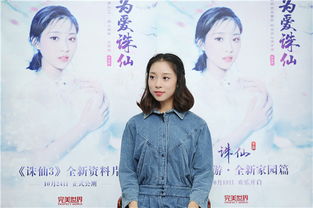 叶总夫人带娃强势归来短剧全集剧情--第1张