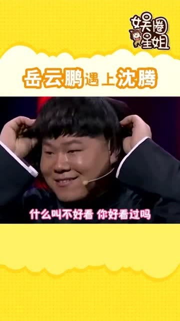第一天王短剧全集剧情 第一天王下载--第1张
