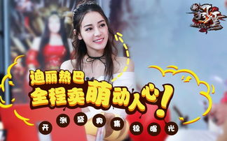 热辣女侠之扰乱风云短剧全集剧情 --第1张
