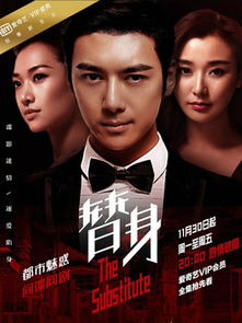 无敌帝师短剧全集剧情分集介绍，第一集 帝师出山，无敌传奇开始。--第1张