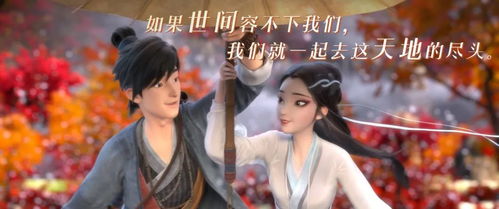 重生主母不好惹澜陵缭乱秦天爱短剧全集剧情 重生之主母悠然免费全本小说--第1张