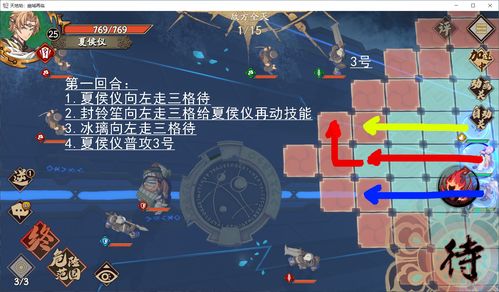 盖世杀神短剧全集剧情 盖世杀神短剧全集剧情简介--第1张