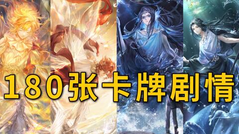 新九霄短剧全集剧情介绍，一部充满激情和挑战的短剧故事--第1张