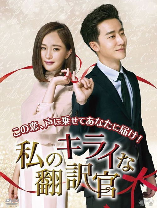 总裁爹地，结婚吧！--第1张