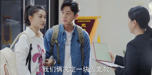 这世界有人爱你全集剧情介绍--第1张