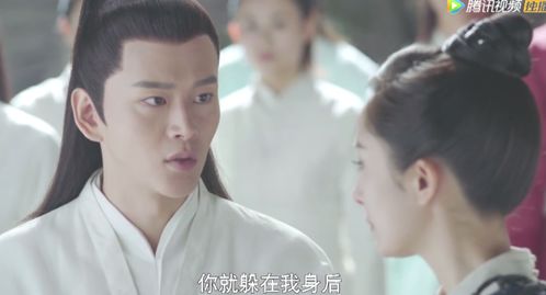 大师兄为何不娶我短剧全集剧情之一，大师兄为何不娶我？短剧解析。--第1张