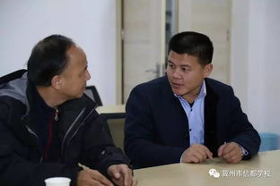 迷失春夜张骏短剧全集剧情 迷失春天--第1张