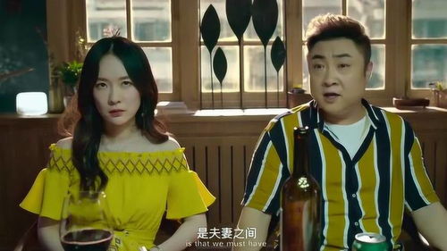 我家媳妇是女帝 ，我媳妇又被女帝上身了短剧全集剧情--第1张