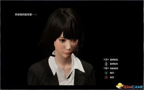 绝命贤妻短剧全集剧情介绍 绝命贤妻短剧，揭示一段深情与背叛的绝命之旅--第1张