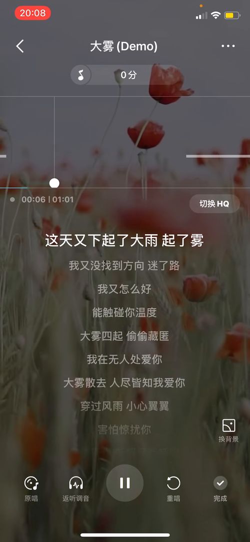 我在无人处继续爱你是什么意思 在无人处偷偷爱你--第1张