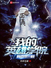 万古天帝短剧全集剧情 万古天帝短剧全集剧情介绍--第1张