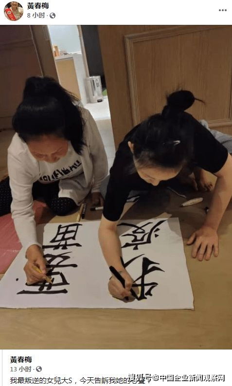 季总你认错老婆了，远在眼前的你短剧全集剧情--第1张