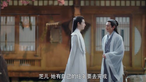琅琊王短剧全集剧情 琅琊王是哪部电视剧--第1张