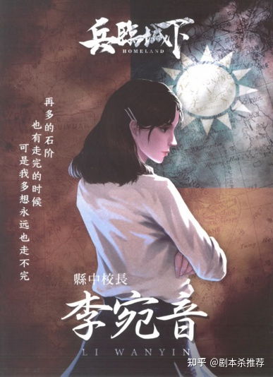 深情度此生短剧，且以深情度余生--第1张
