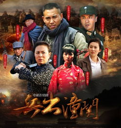 天神殿短剧全集剧情 天神殿短剧全集剧情分集介绍--第1张