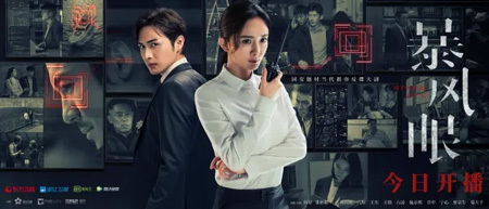 少帅的秘密佳人短剧全集剧情分集介绍--第1张
