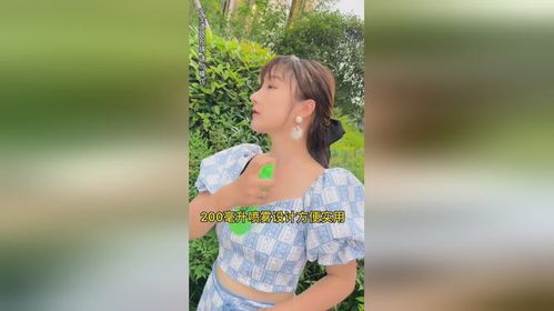 握柳腰短剧全集剧情 柳腰什么意思--第1张