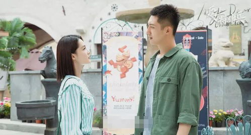 白金神眼短剧全集剧情介绍，神秘短剧，揭开真相。--第1张