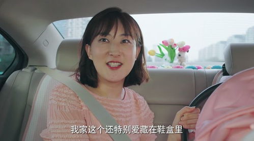 她比草莓更甜兰岚短剧全集剧情 她比草莓糖还甜免费阅读全文--第1张