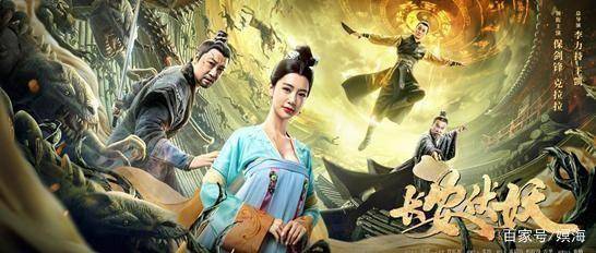 封神之太阴圣皇，短剧全集命运揭秘--第1张