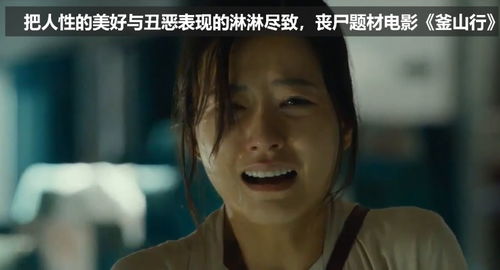 你是我的黑暗光芒短剧全集剧情介绍 ，你是我的黑暗光芒短剧全集剧情--第1张