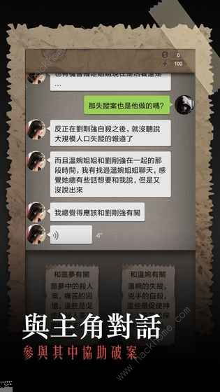 重生豪门复仇记短剧全集剧情 重生豪门复仇记短剧全集剧情解析--第1张
