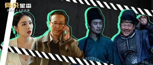 大哥死后大嫂杀疯了短剧剧情简介--第1张